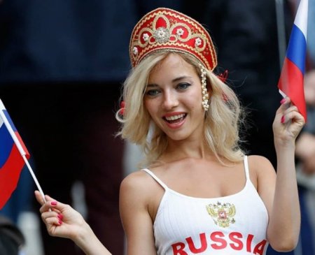Узнаете самую красивую русскую болельщицу